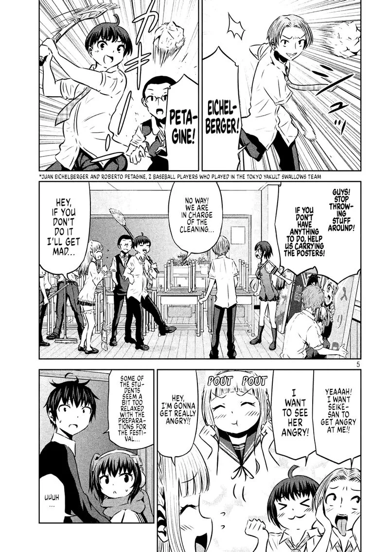 Chikotan, Kowareru Chapter 62 page 6