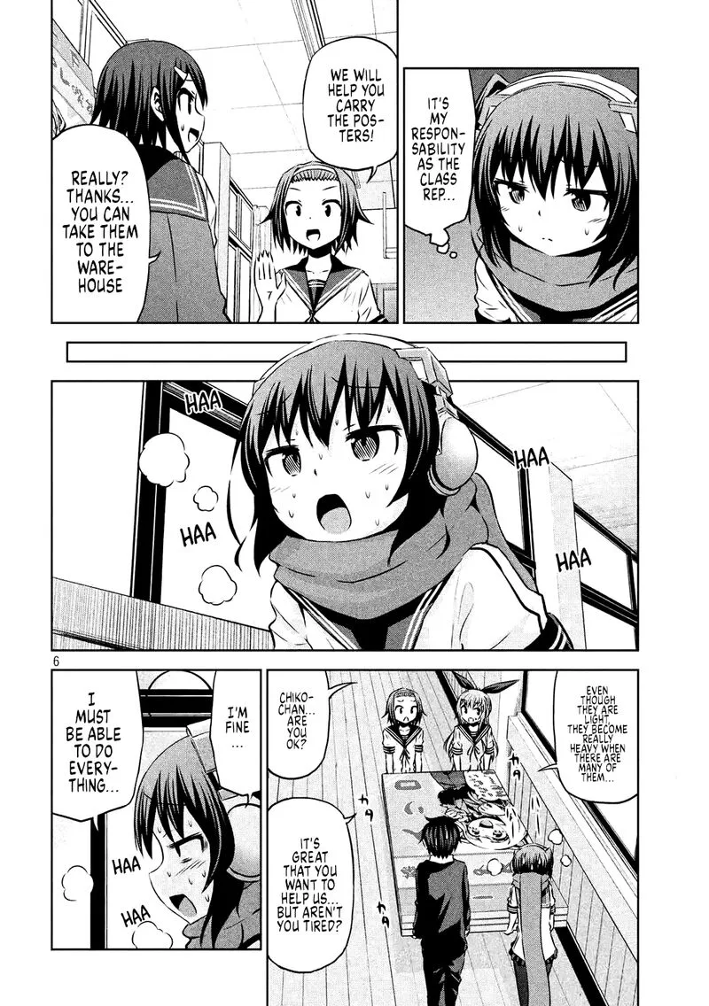 Chikotan, Kowareru Chapter 62 page 7