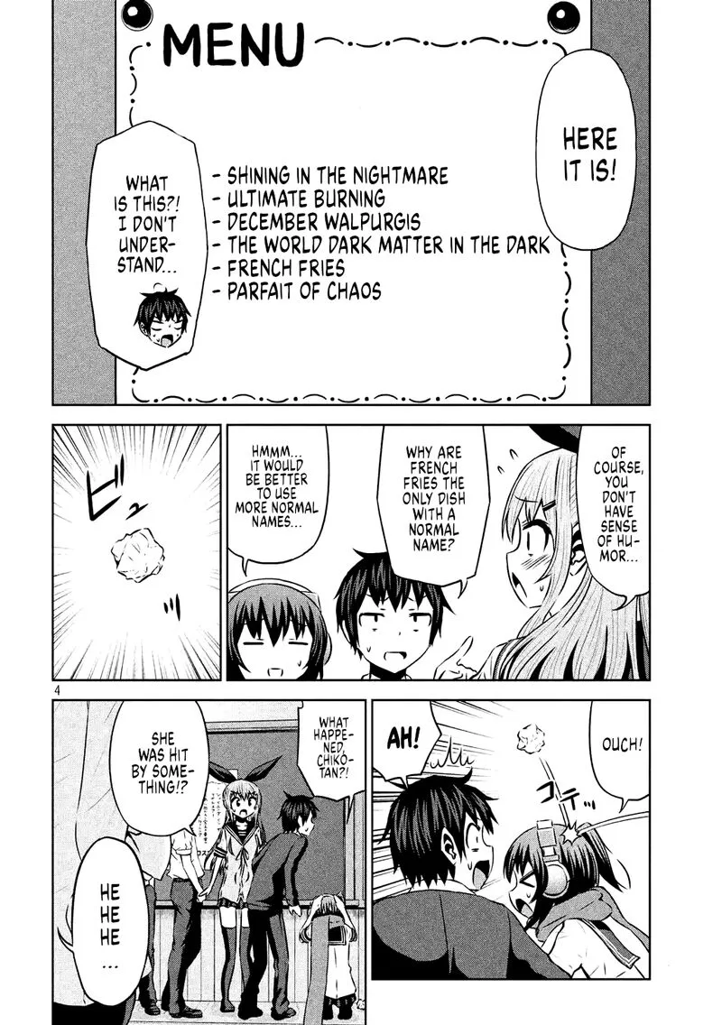 Chikotan, Kowareru Chapter 62 page 5