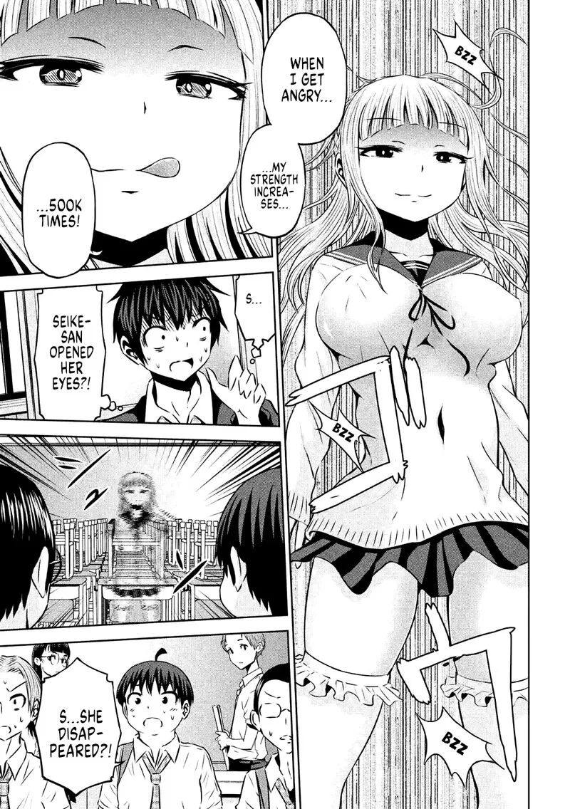 Chikotan, Kowareru Chapter 62 page 14