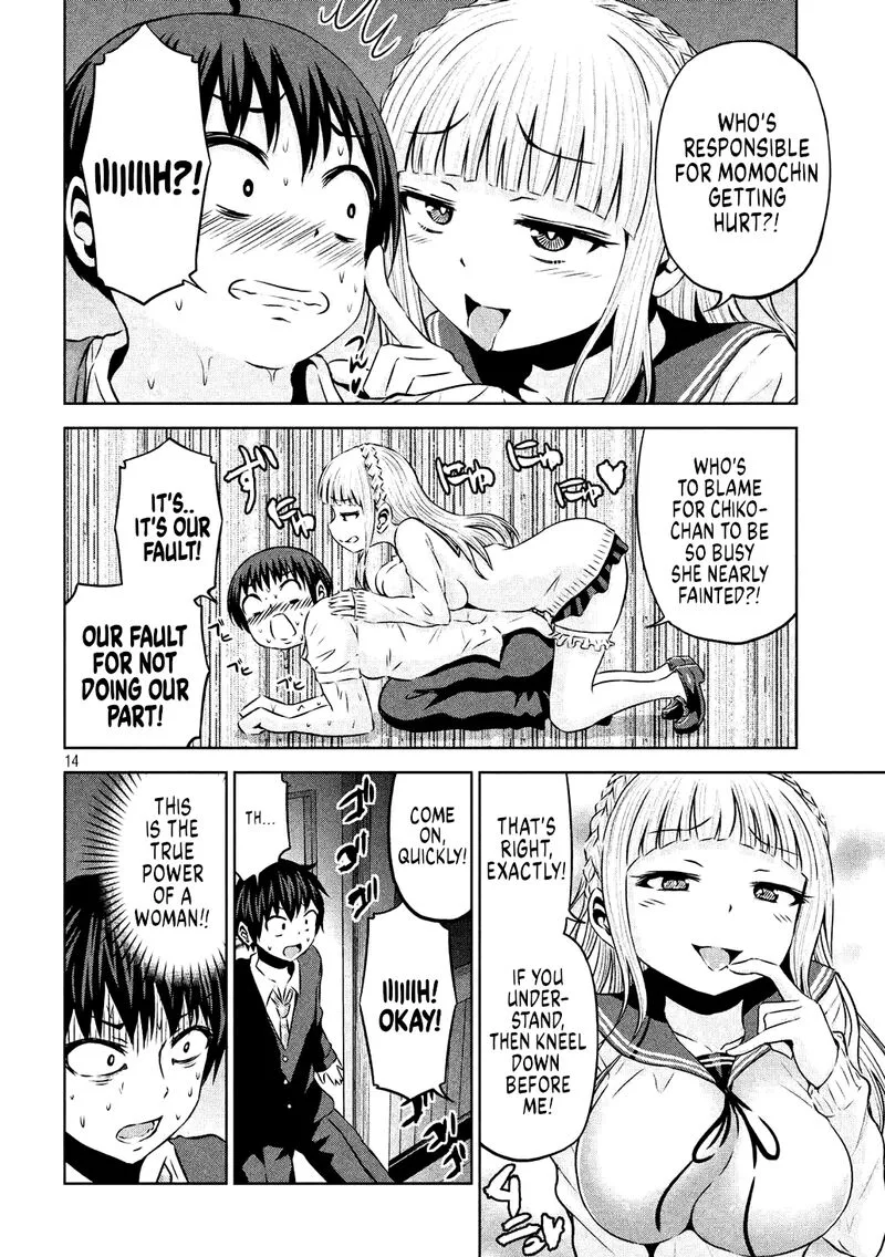 Chikotan, Kowareru Chapter 62 page 15