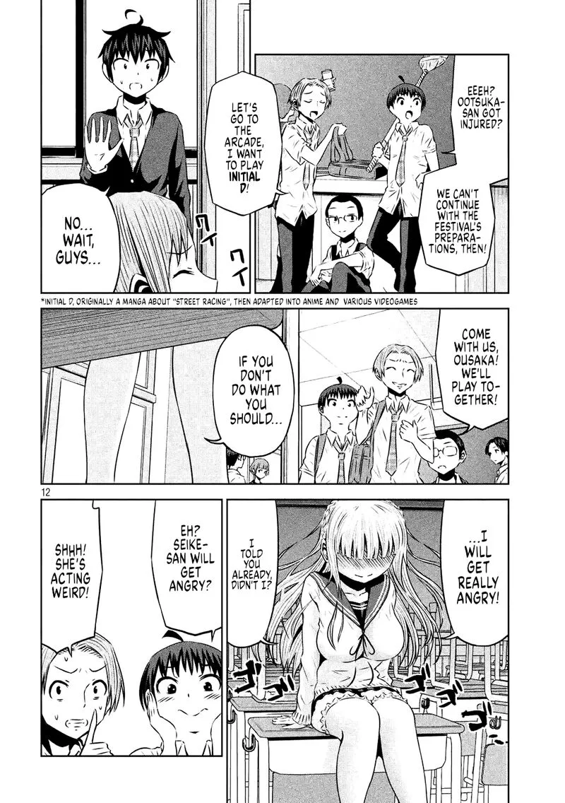 Chikotan, Kowareru Chapter 62 page 13