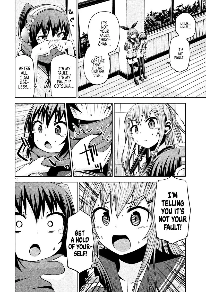 Chikotan, Kowareru Chapter 62 page 11