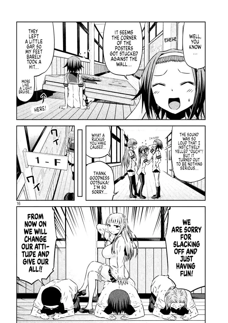 Chikotan, Kowareru Chapter 62 page 17