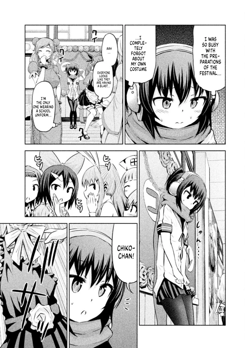 Chikotan, Kowareru Chapter 63 page 5