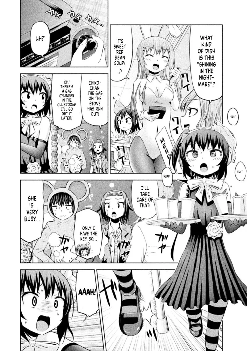 Chikotan, Kowareru Chapter 63 page 10