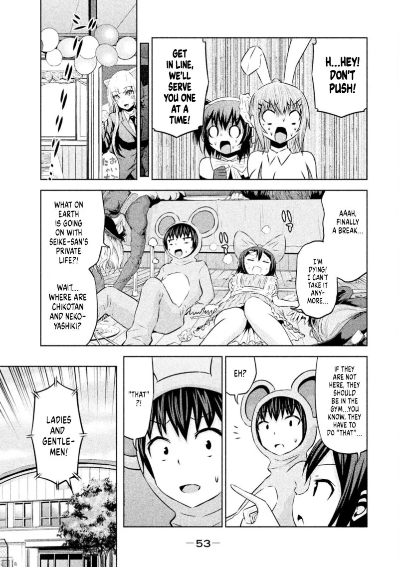 Chikotan, Kowareru Chapter 63 page 13