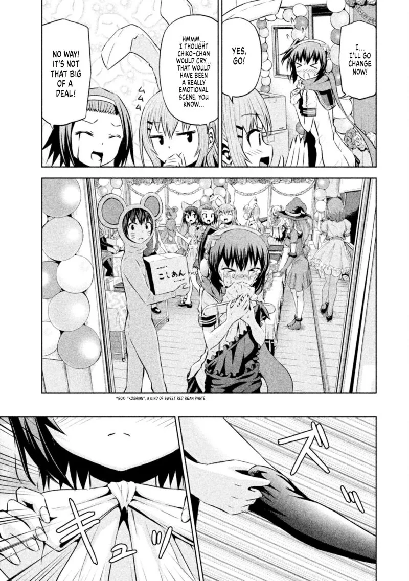 Chikotan, Kowareru Chapter 63 page 7