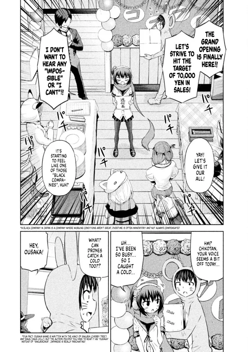 Chikotan, Kowareru Chapter 63 page 2