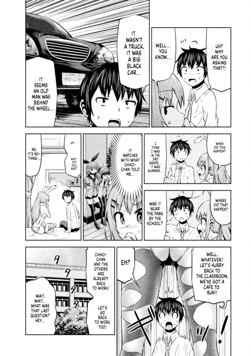 Chikotan, Kowareru Chapter 64 page 3