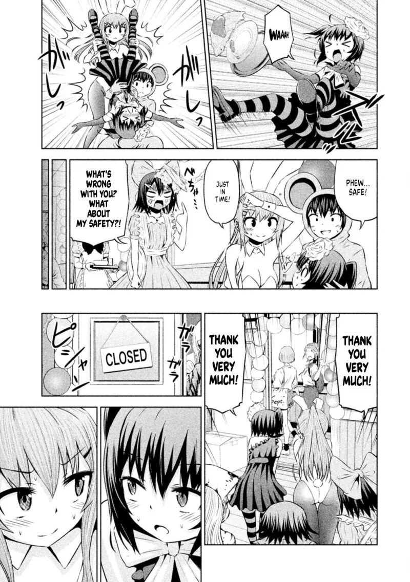 Chikotan, Kowareru Chapter 64 page 5