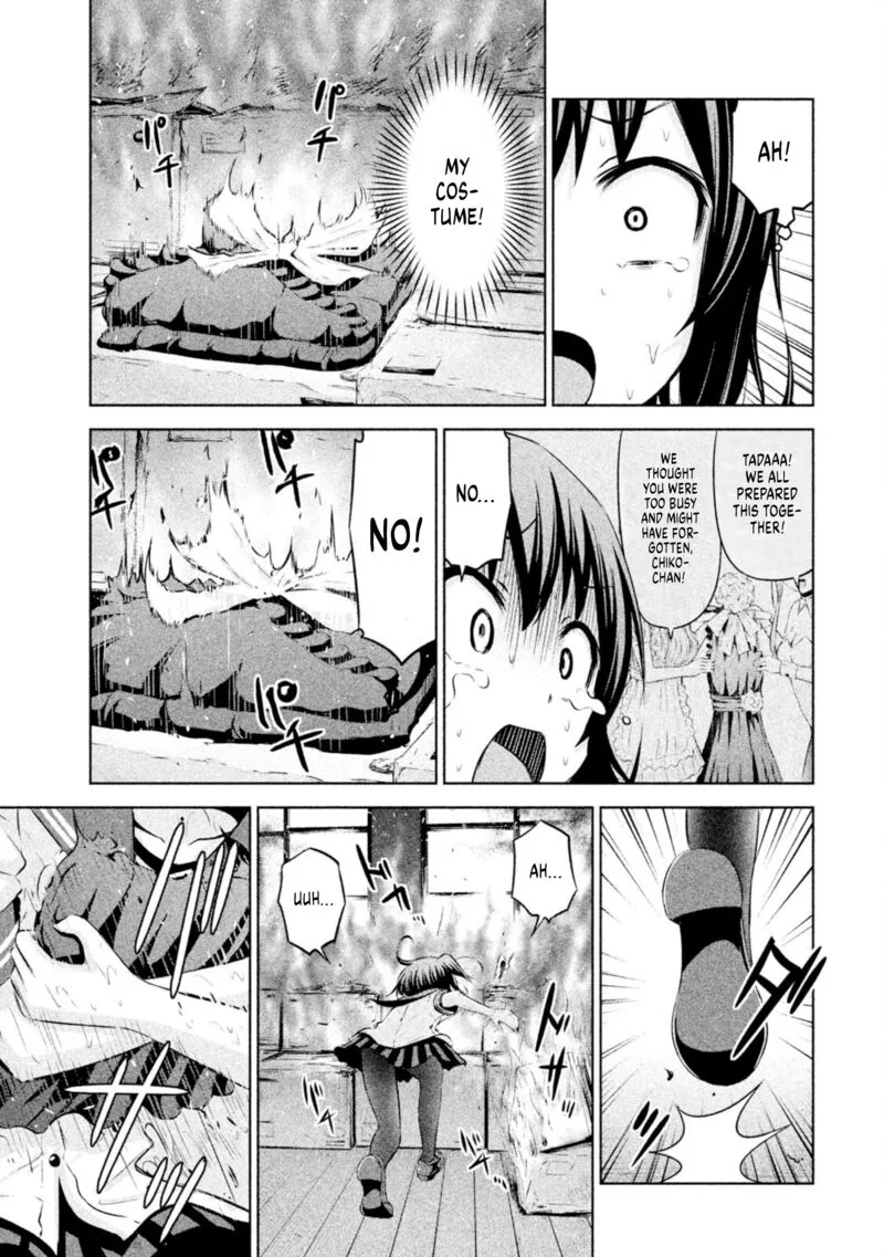 Chikotan, Kowareru Chapter 64 page 15