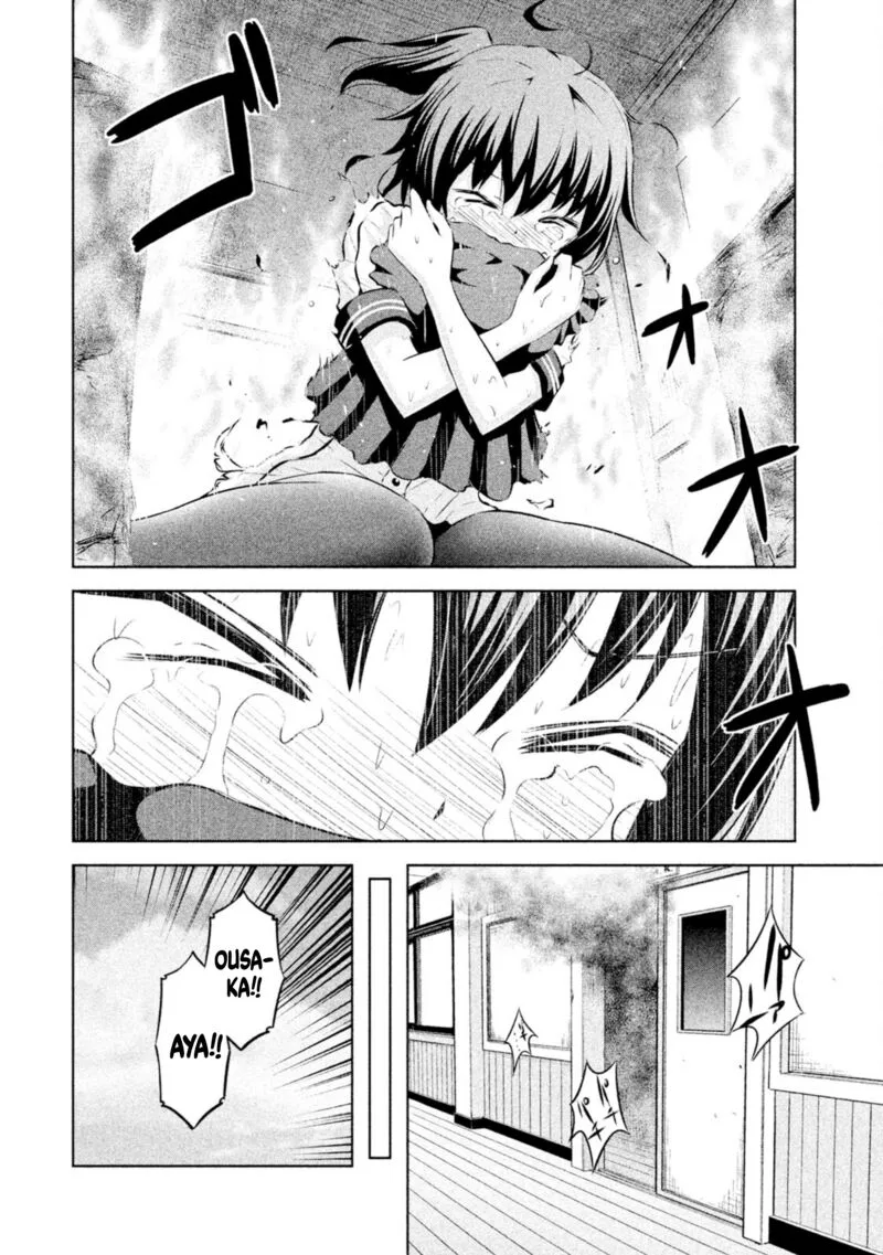 Chikotan, Kowareru Chapter 64 page 16