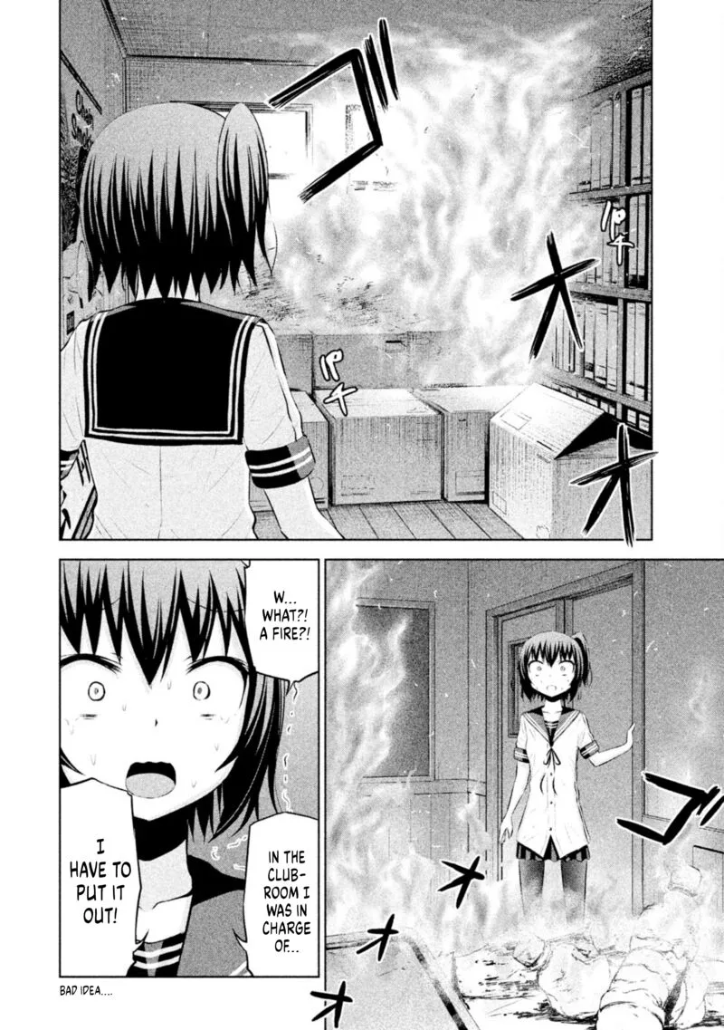 Chikotan, Kowareru Chapter 64 page 14
