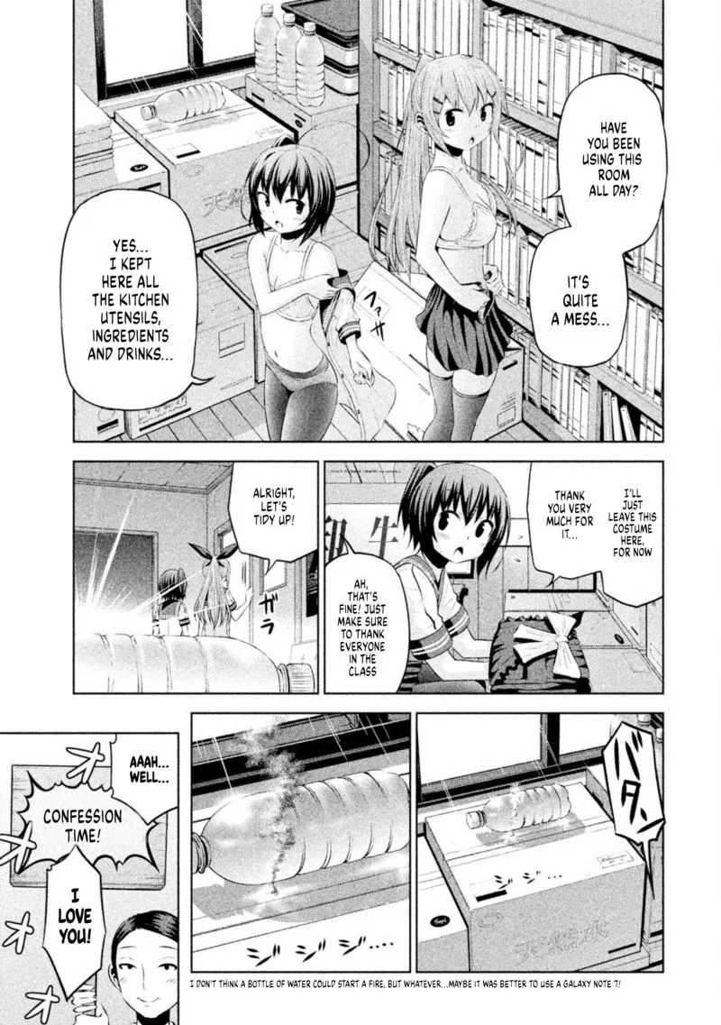 Chikotan, Kowareru Chapter 64 page 11