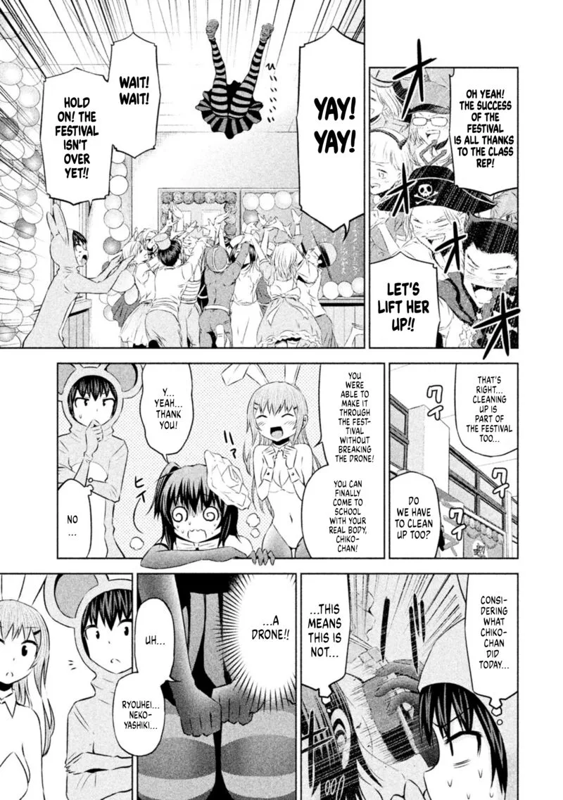Chikotan, Kowareru Chapter 64 page 7