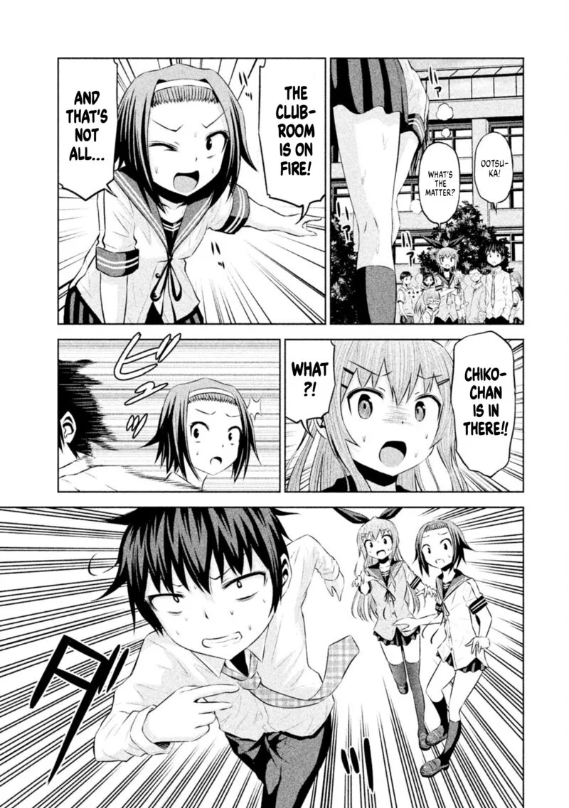 Chikotan, Kowareru Chapter 64 page 17