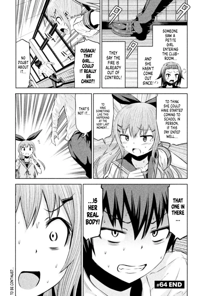 Chikotan, Kowareru Chapter 64 page 18