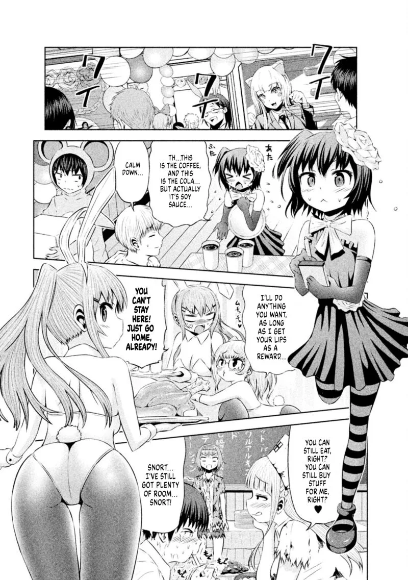 Chikotan, Kowareru Chapter 64 page 4
