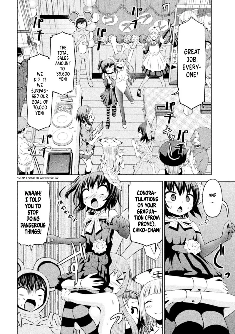 Chikotan, Kowareru Chapter 64 page 6