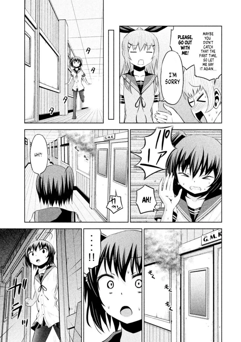 Chikotan, Kowareru Chapter 64 page 13