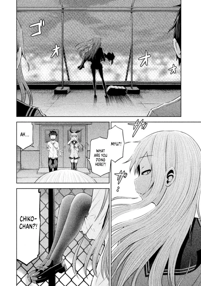 Chikotan, Kowareru Chapter 65 page 8