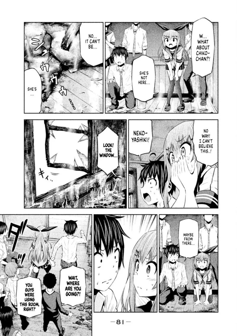 Chikotan, Kowareru Chapter 65 page 5
