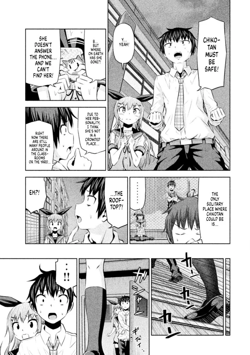 Chikotan, Kowareru Chapter 65 page 7