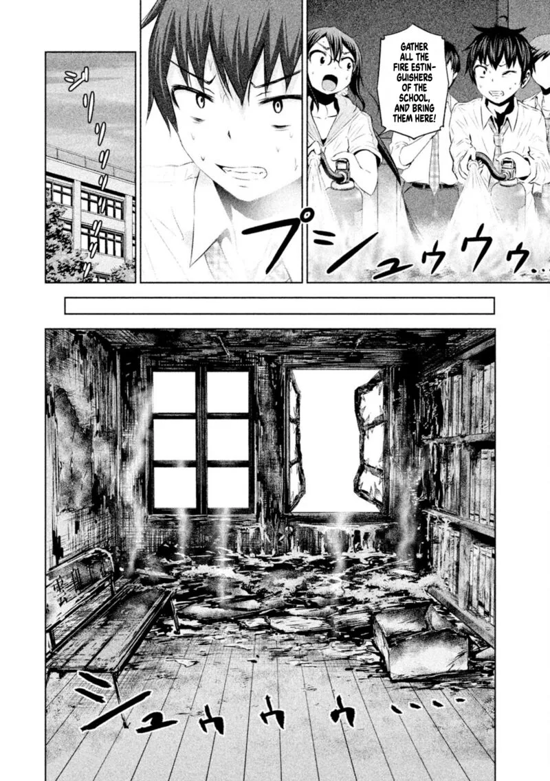 Chikotan, Kowareru Chapter 65 page 4