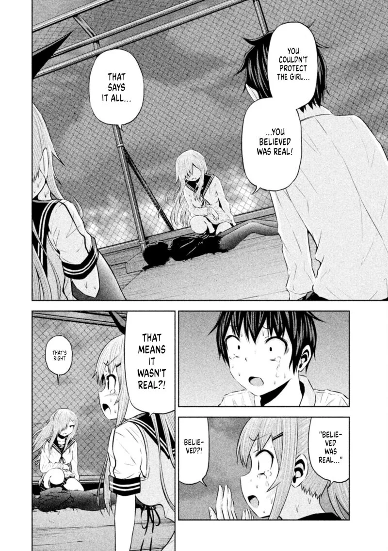 Chikotan, Kowareru Chapter 65 page 12