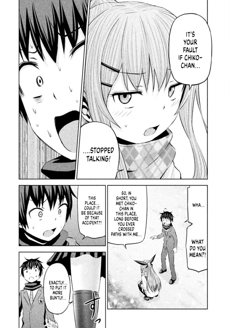 Chikotan, Kowareru Chapter 66 page 14
