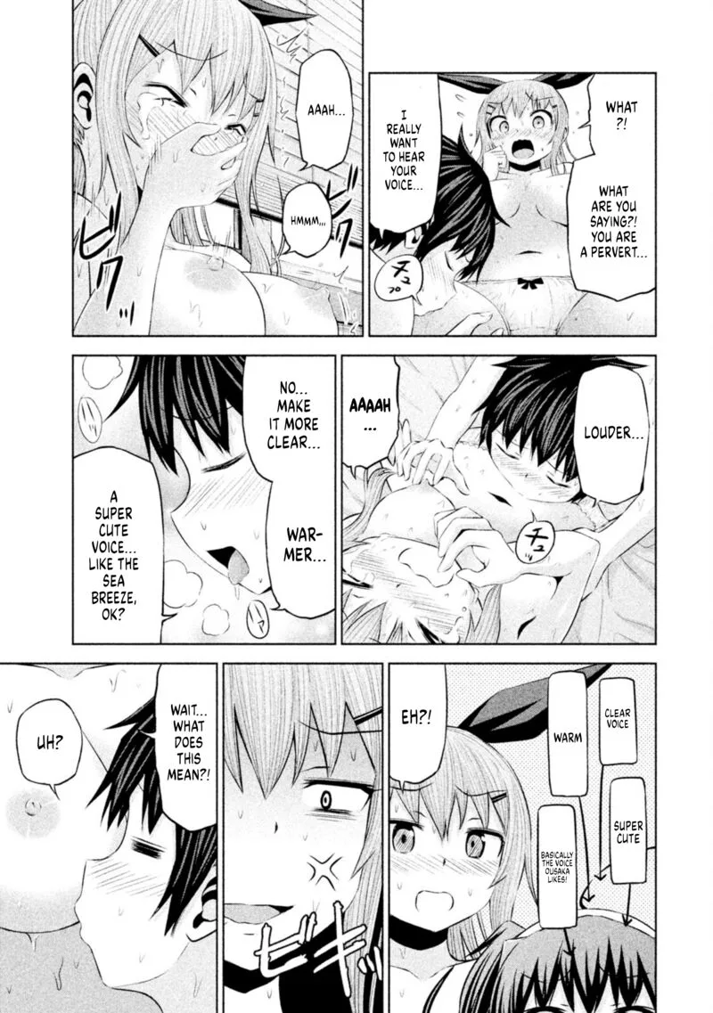 Chikotan, Kowareru Chapter 66 page 9