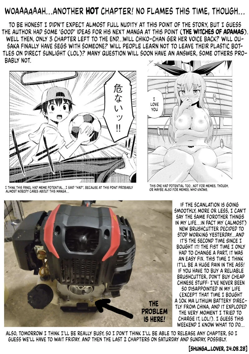 Chikotan, Kowareru Chapter 66 page 19