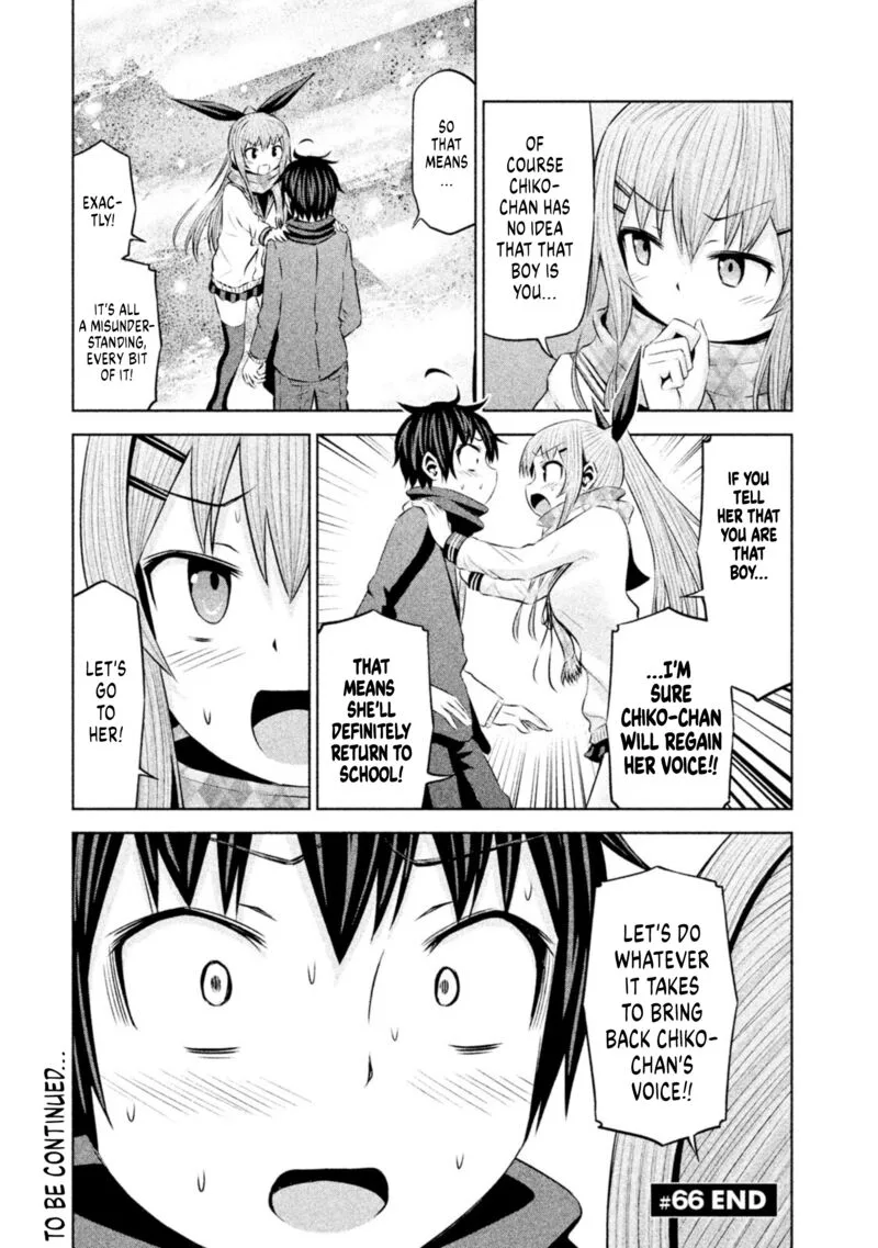 Chikotan, Kowareru Chapter 66 page 18