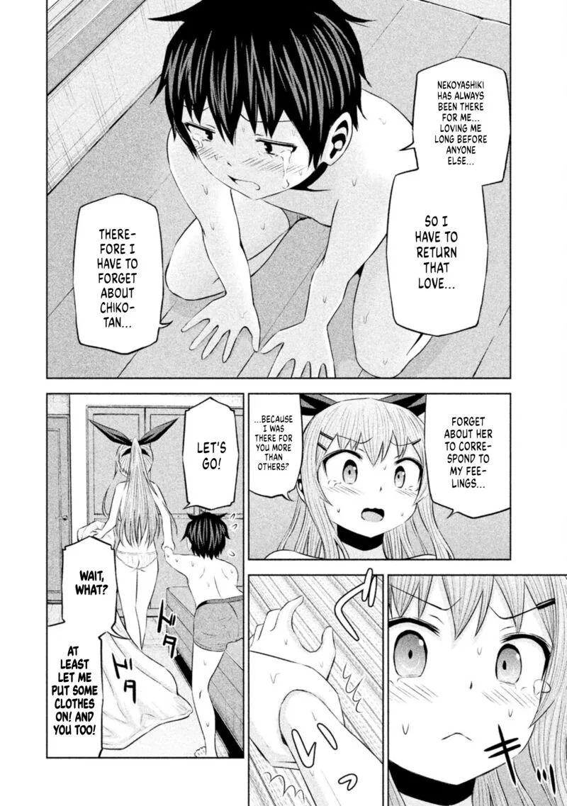 Chikotan, Kowareru Chapter 66 page 12