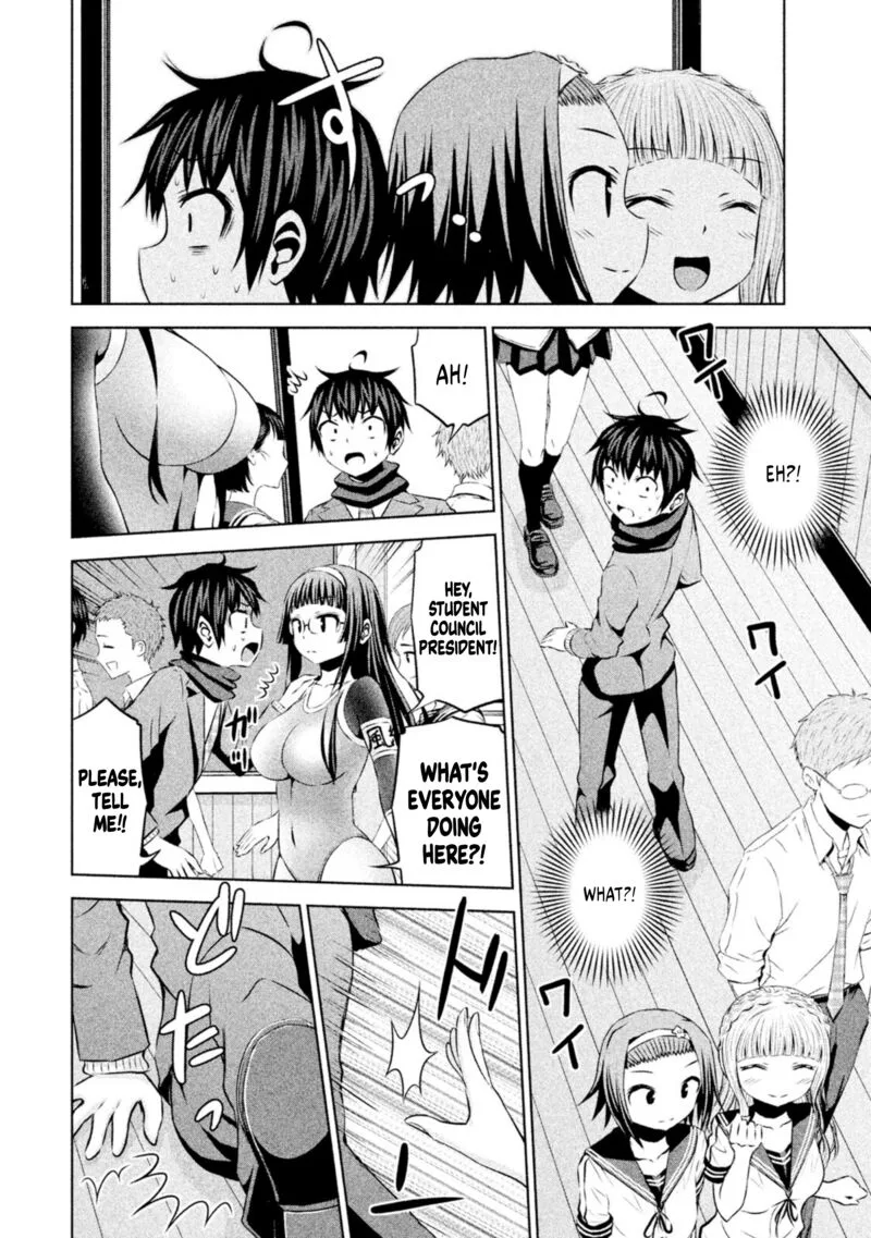 Chikotan, Kowareru Chapter 67 page 15