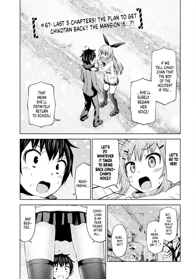Chikotan, Kowareru Chapter 67 page 1
