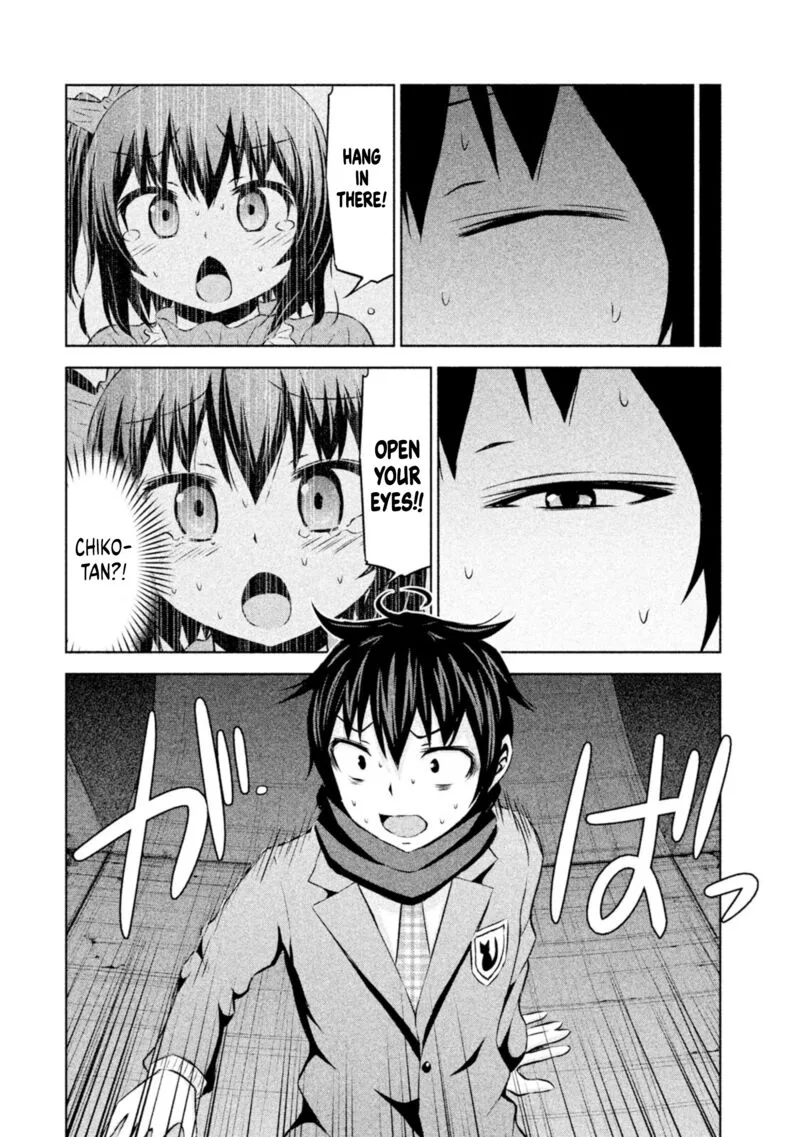 Chikotan, Kowareru Chapter 67 page 12