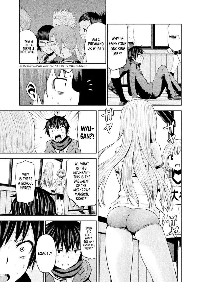 Chikotan, Kowareru Chapter 67 page 16