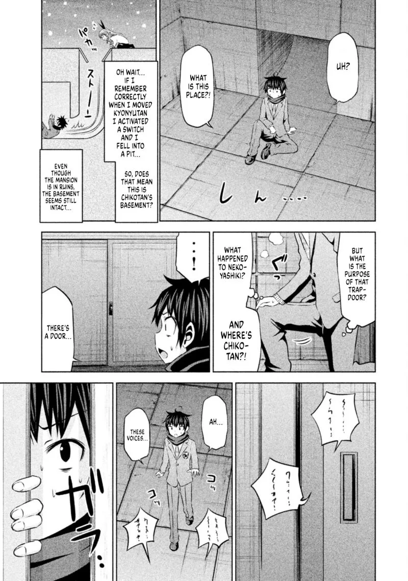 Chikotan, Kowareru Chapter 67 page 13