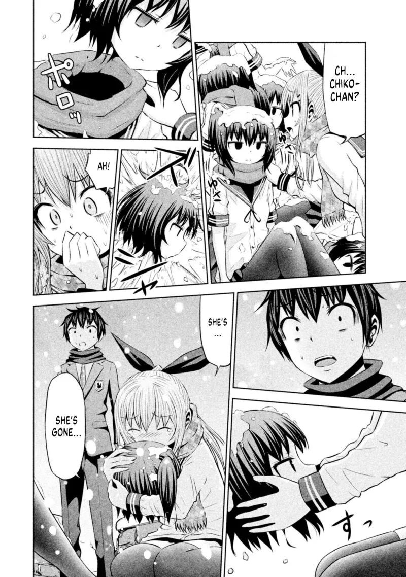 Chikotan, Kowareru Chapter 67 page 6