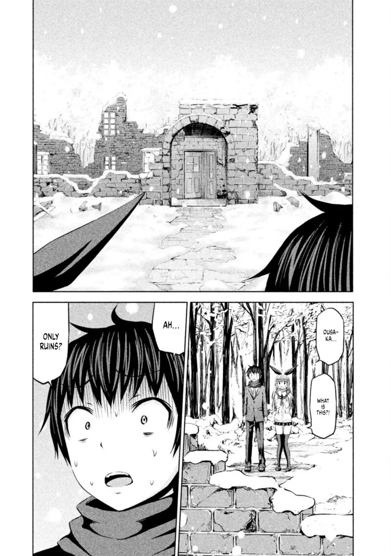 Chikotan, Kowareru Chapter 67 page 4