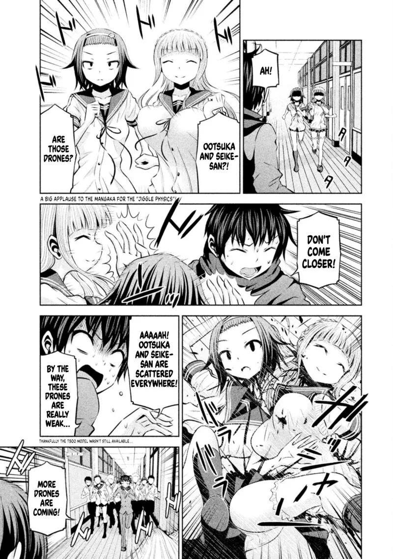 Chikotan, Kowareru Chapter 68 page 7