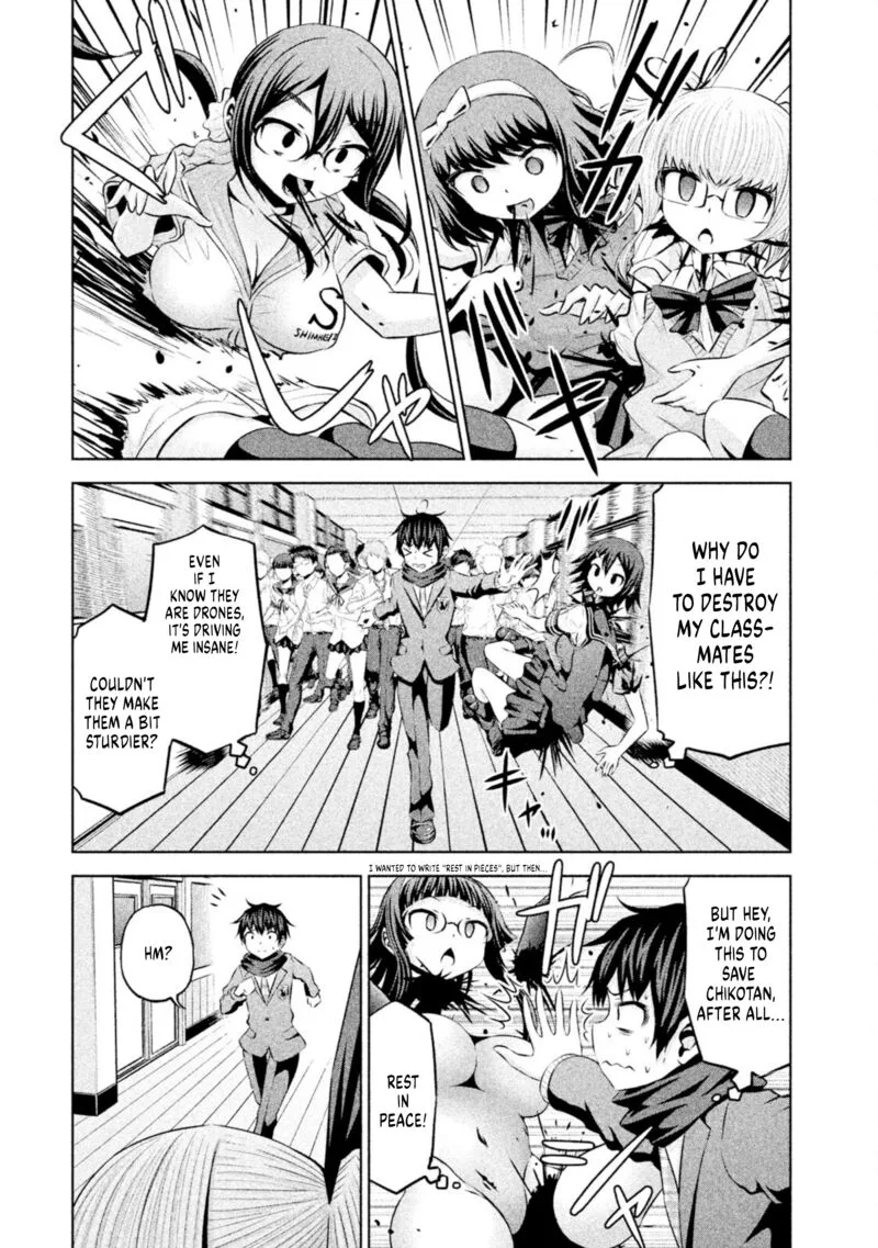 Chikotan, Kowareru Chapter 68 page 8