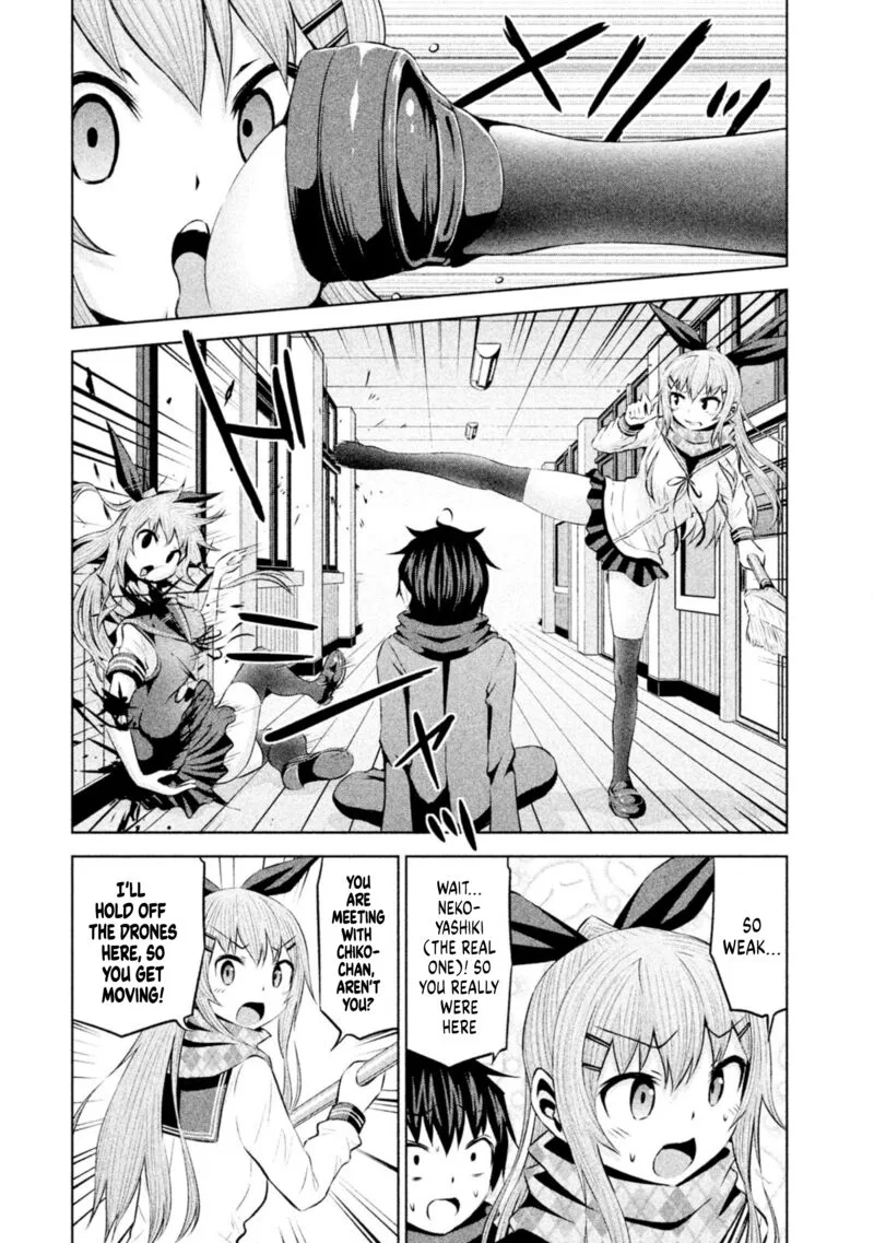 Chikotan, Kowareru Chapter 68 page 10