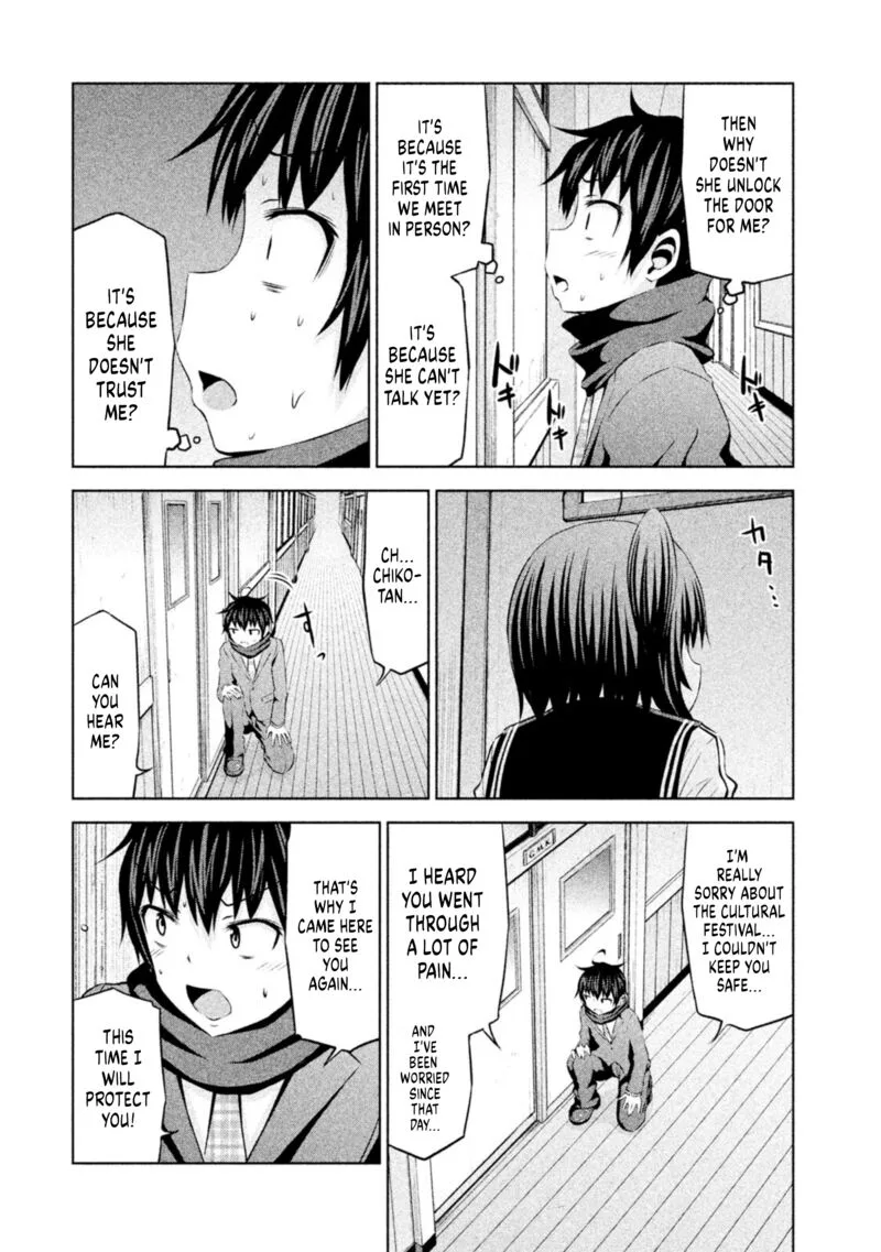 Chikotan, Kowareru Chapter 68 page 14