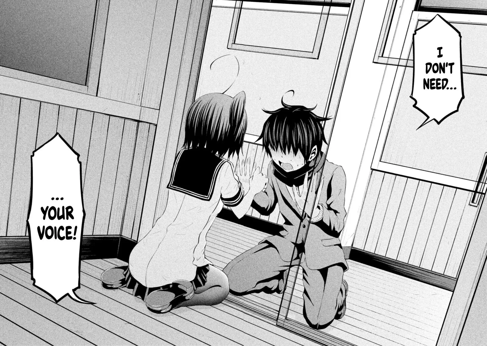 Chikotan, Kowareru Chapter 68 page 16