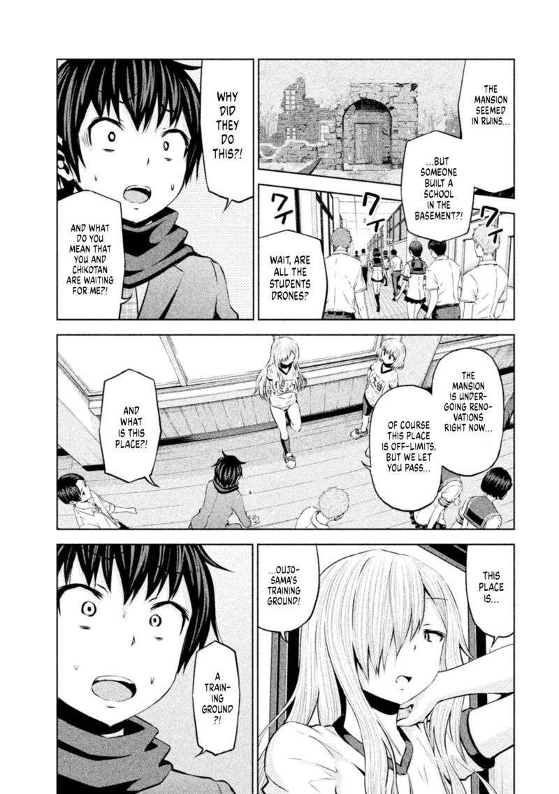 Chikotan, Kowareru Chapter 68 page 1
