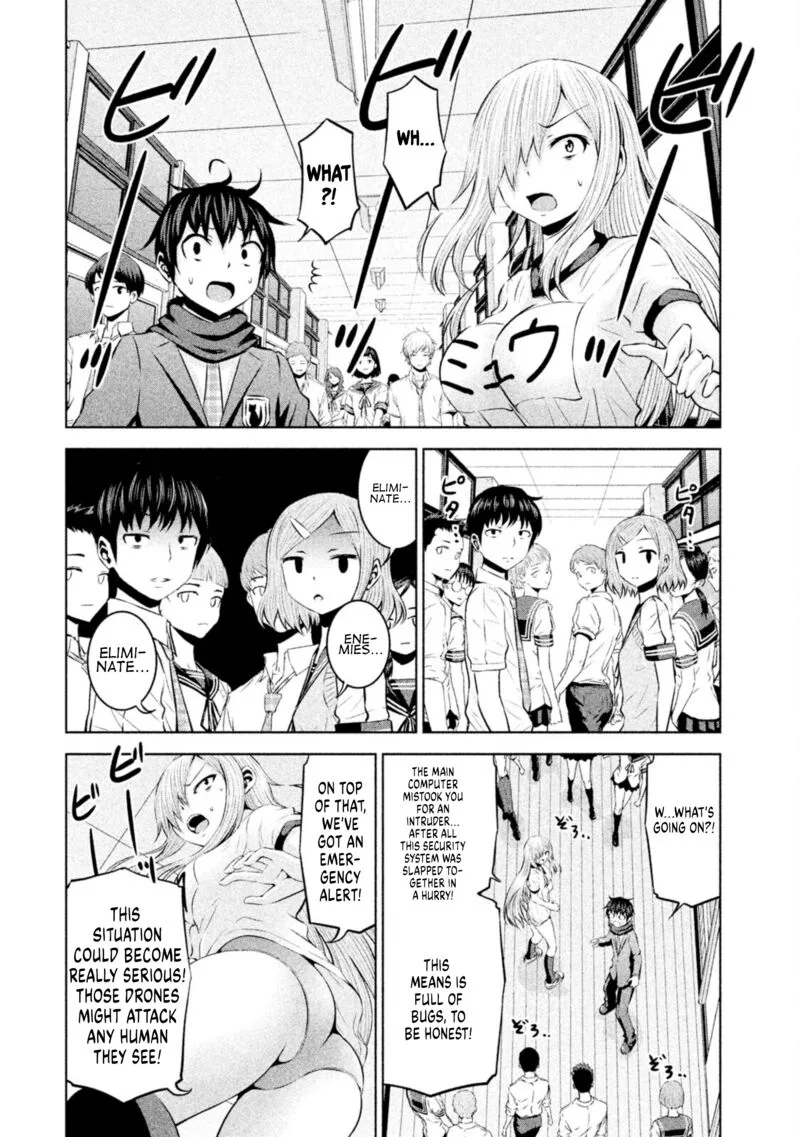 Chikotan, Kowareru Chapter 68 page 4