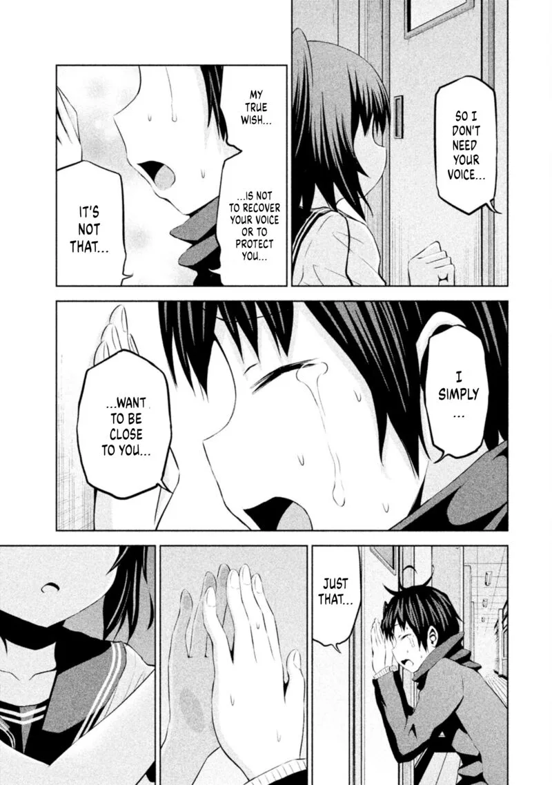 Chikotan, Kowareru Chapter 68 page 18